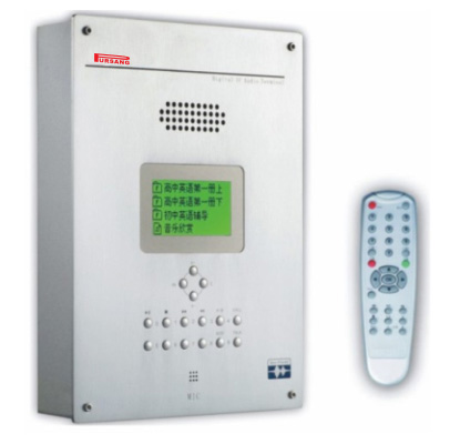 DN-5320RS IPW(wng)j(lu)c(din)plK
